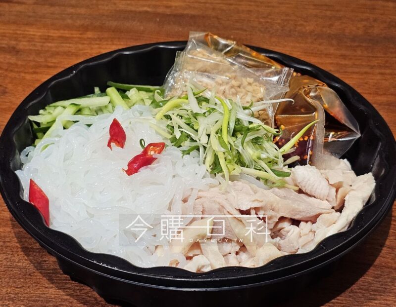 新品情報看這裡 