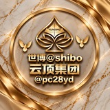 云顶国际娱乐城@YDGJPC