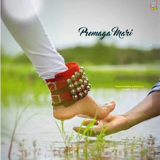 Padmasali marriages telangana Telegram Group Link