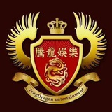 腾龙娱乐官方总频道/新世界娱乐官方总频道/导航