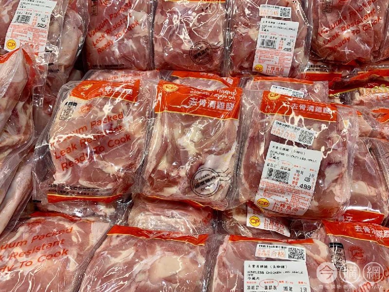 Costco折價通知11/22前 折價30元#19篇FB社團開箱台灣去骨清雞腿真空包 #75699