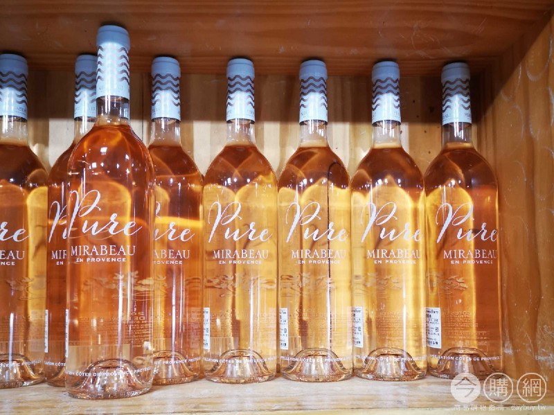 #Costco好市多7月新品通知#未成年請勿飲酒PURE粉紅酒 MIRABEAU #88765