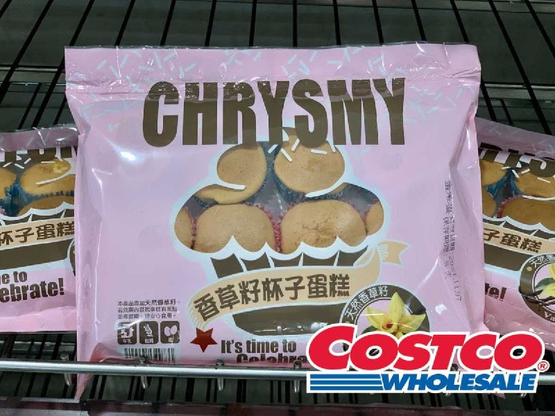 Costco客萊斯麥新上架新款的杯子蛋糕，使用真正的香草籽當原料，價格一樣非常的實惠!!新商品情報連結 
