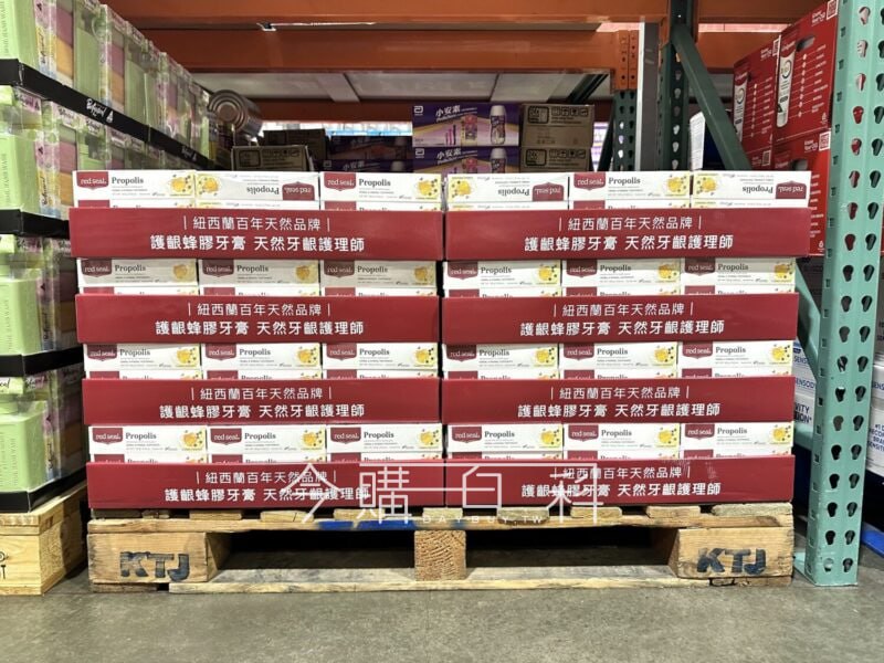 優惠完整情報 