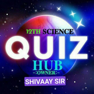 12th Science Quiz Exam Target :- 2022 🎯 💯