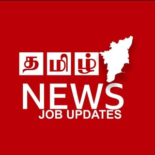 Tamilnadu Jobs - Official Telegram Group Link