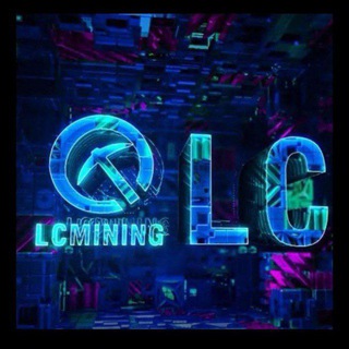 LCMINING_MARIA