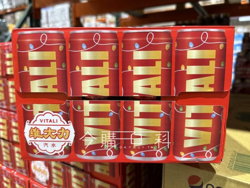 優惠情報連結 