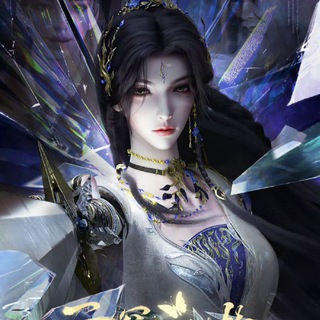 Telegram profile photo for ယစ်မူးရီဝေအိပ်မက်ရှည်(云深不知梦)