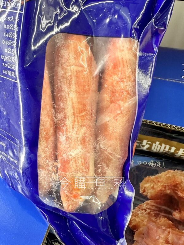 新品情報看這裡 