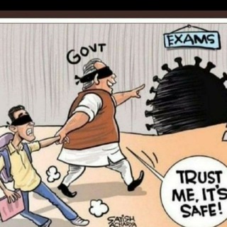 Online exam class 11 Telegram Group Link