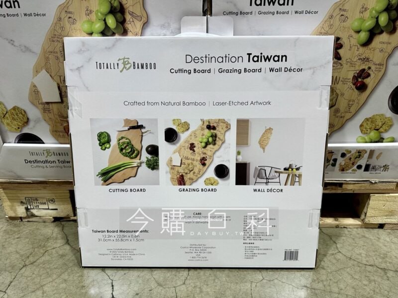 新品完整情報 