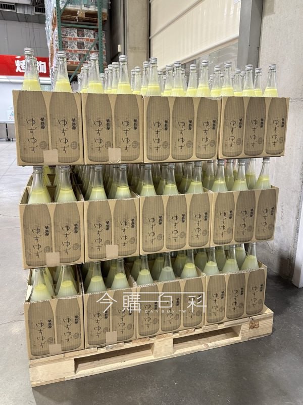 新品情報看這裡 