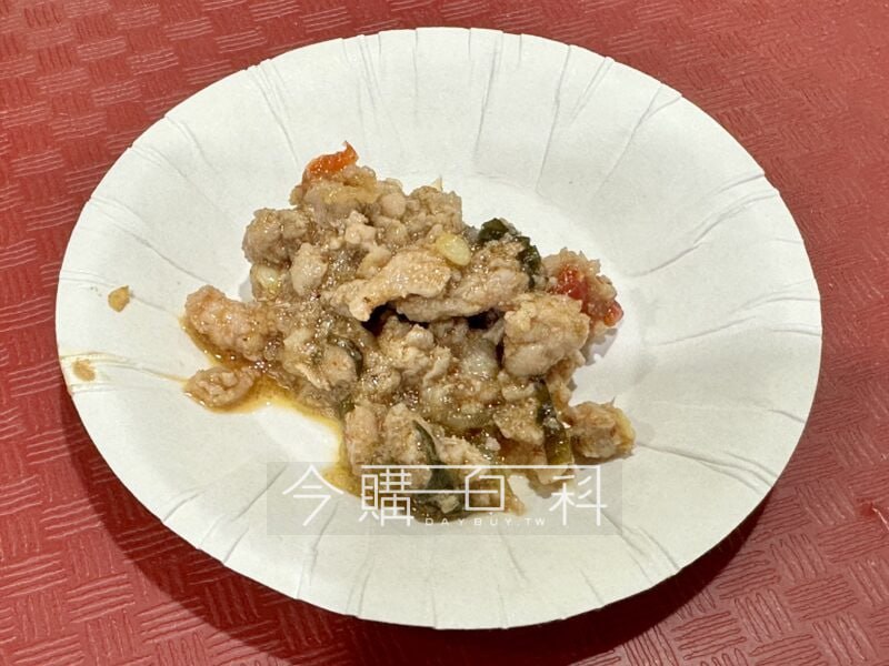 新品情報看這邊 