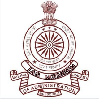 🚨UPSC CSE PATH 🚨(IAS MOTIVATION)🚔
