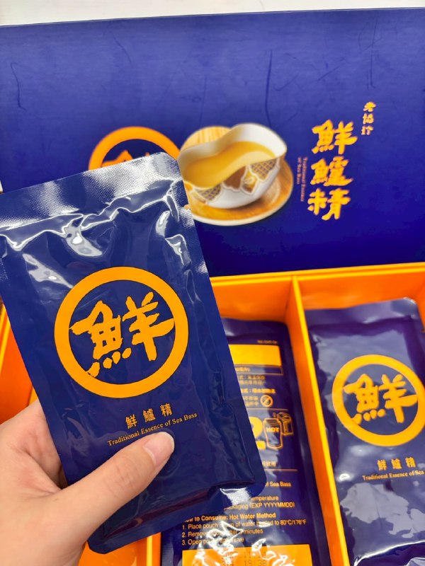 【Costco線上限時優惠】老協珍 冷凍鮮鱸精🐟🔥 限時折扣 $560，優惠價 $2,239元🎉📦 好市多獨家盒裝｜68毫升 x 15包⏰ 特惠期間：02/16(一) ~ 03/15(日)🛒線上購物 ​