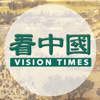 看中國 Telegram Group Link