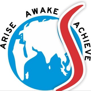 Telegram profile photo for Suresh' IAS Academy 📒📔📗📘