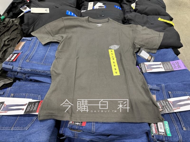 新品情報連結 