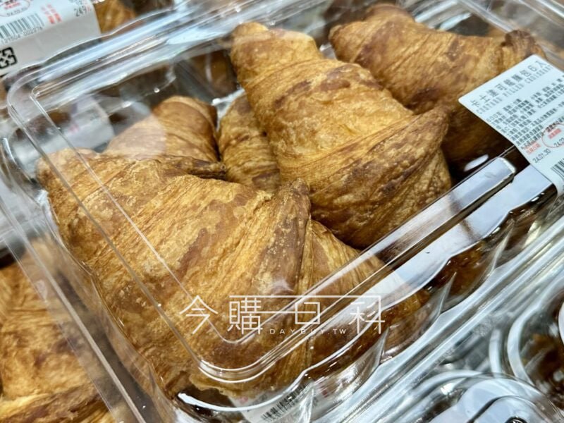 新品情報看這裡 