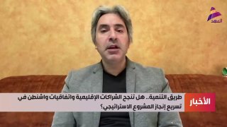 ALAhad TV - ערוץ אל אהד