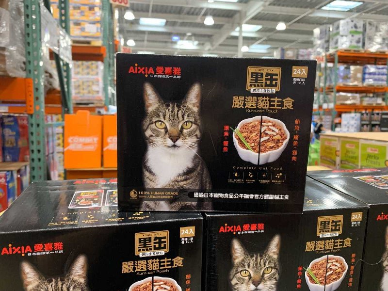 #Costco好市多6月新品通知AIXIA 黑缶貓主食軟包兩種口味 #127226