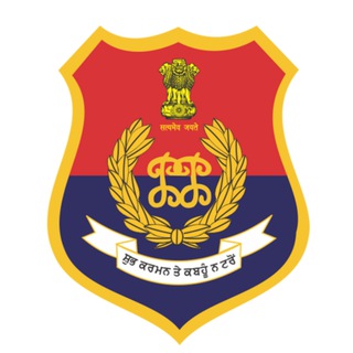 Punjab Police India Telegram Group Link