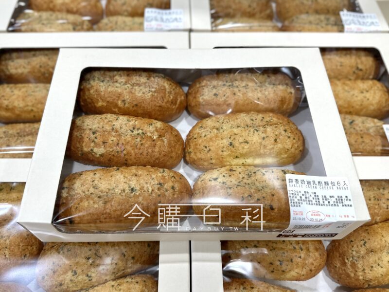 新品情報看這裡 