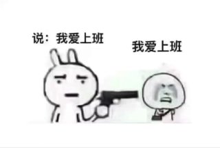 东南亚华人大事件：进园区 日夜搬砖 竟被割韭当耗材 画大饼 谈梦想 醒来工资不到账 老配图