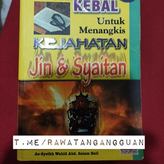 Pusat Rawatan Alternatif Alam Sejagat