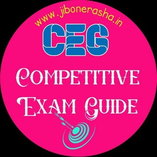 Telegram profile photo for CEG (Competitive Exam Guide)