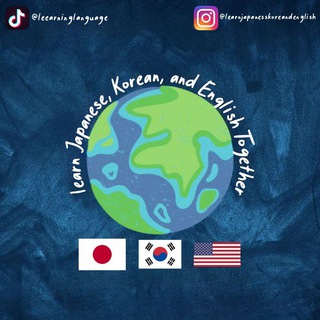 Learn Japanese Korean And English Telegram Group Link
