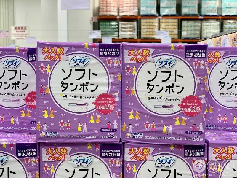110/07/31 Costco商品目擊通知SOFY 蘇菲導管式衛生綿條-量多加強型 #106812
