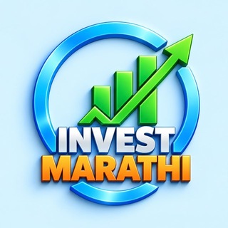 Telegram profile photo for 🇮🇳 Invest Marathi - गुंतवणूक मराठी