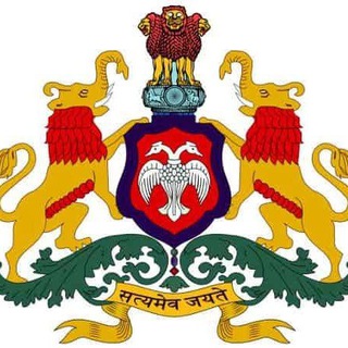 Civil - Karnataka