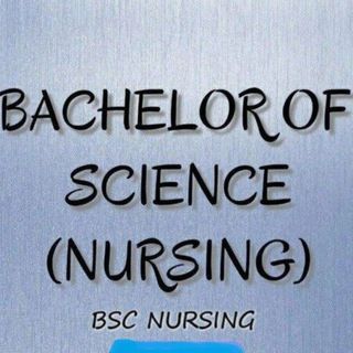 Ruhs bsc nursing Telegram Group Link