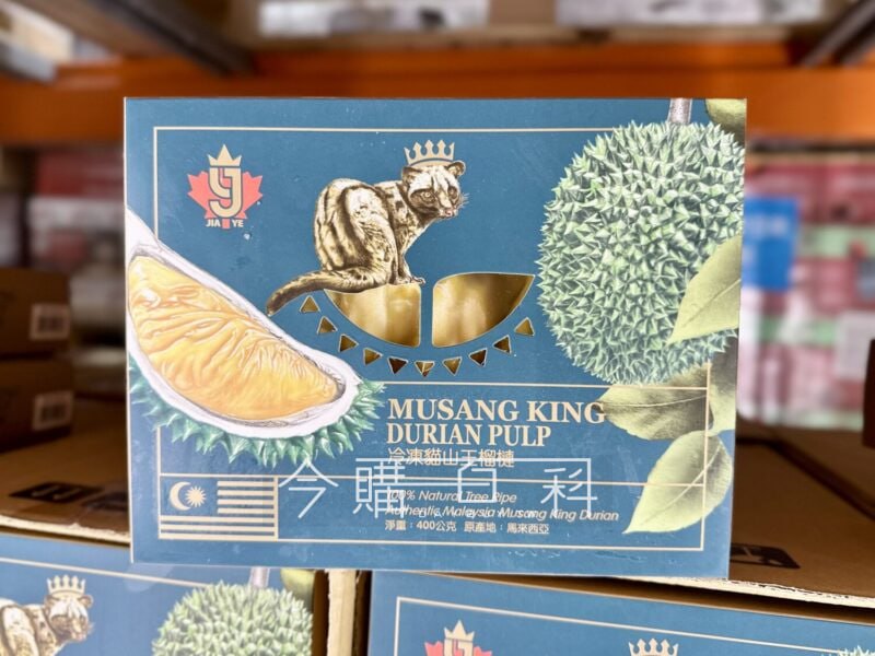 新品情報看這裡 