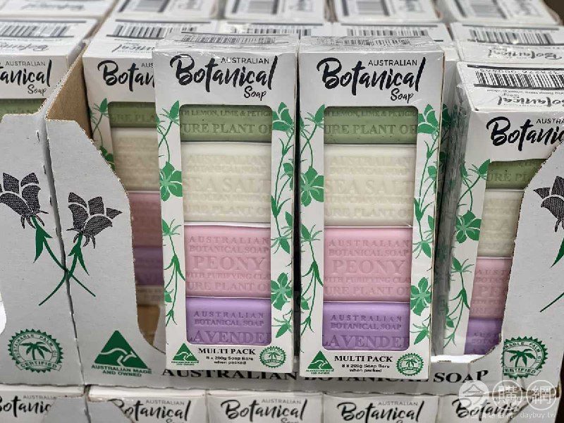 110/07/30 Costco新商品通知AUSTRALIAN BOTANICAL SOAP 澳洲製植物精油香皂 #235945