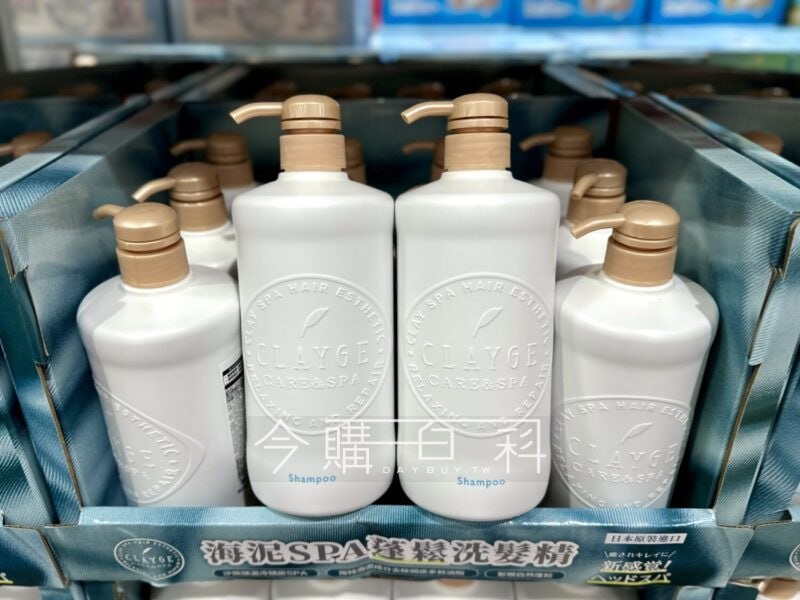 新品情報看這裡 