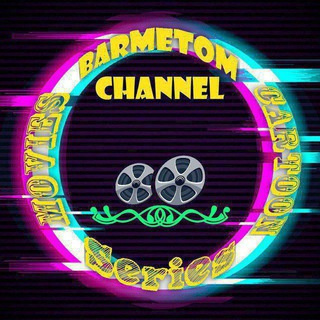 Telegram profile photo for English Serie VIP List Channel