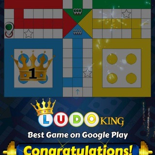 Ludo king Telegram Group Link