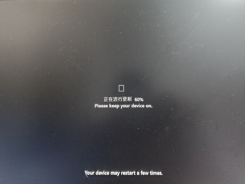 Windows 11 Dev 最新力作之☐