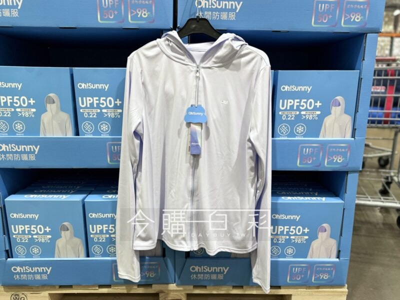 新品完整情報 