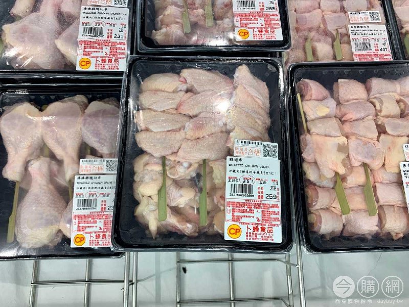 #Costco好市多9月新品通知雞翅串 #127562