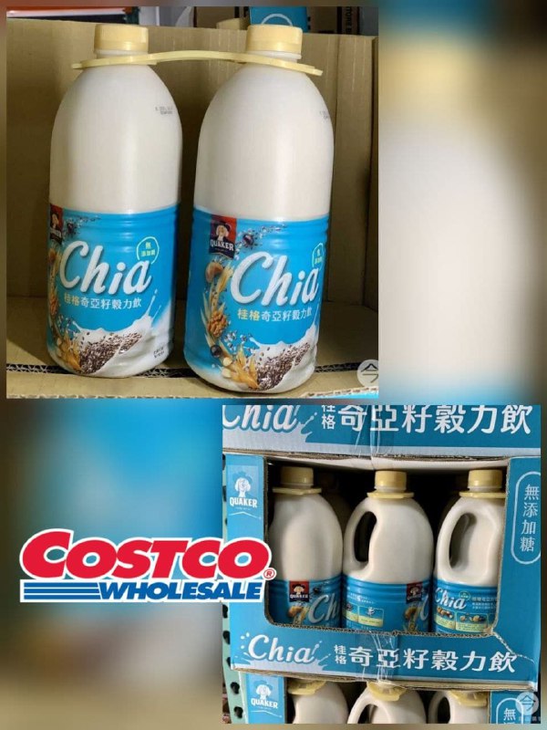 110/10/19 Costco新商品，桂格奇亞籽穀力飲，1.7公升兩罐，價格滿便宜的，已經有人喝過了嗎?新商品情報連結 