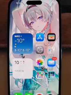 #出售 #电子产品 #iPhone #iPhone14pro 联系 𝓛𝓸𝓿𝓮𝓻𝓭𝓸𝓼𝓮.  价格 2200自用 国行 256 全原仅换原屏 有面容有原彩 屏幕下方小磕碰 不会扩散是磕的不是压的 我认识你可以减 100