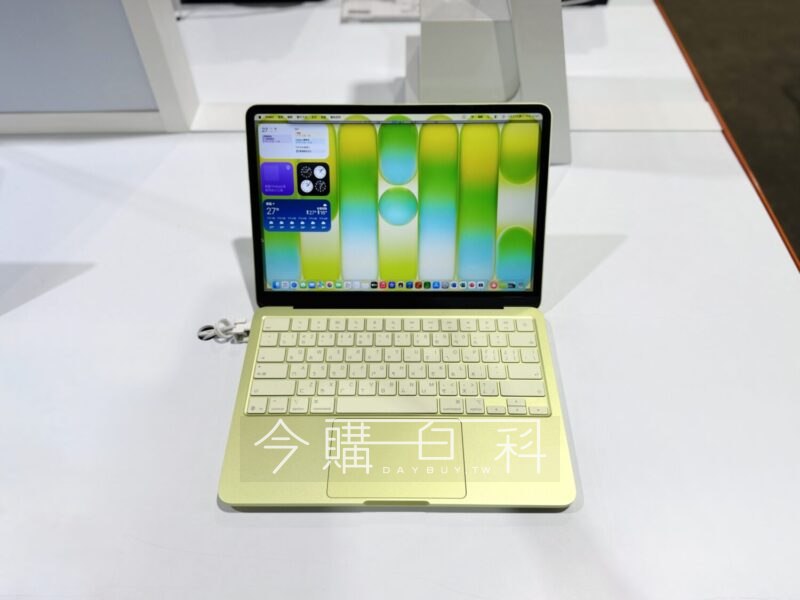 新品情報看這裡 