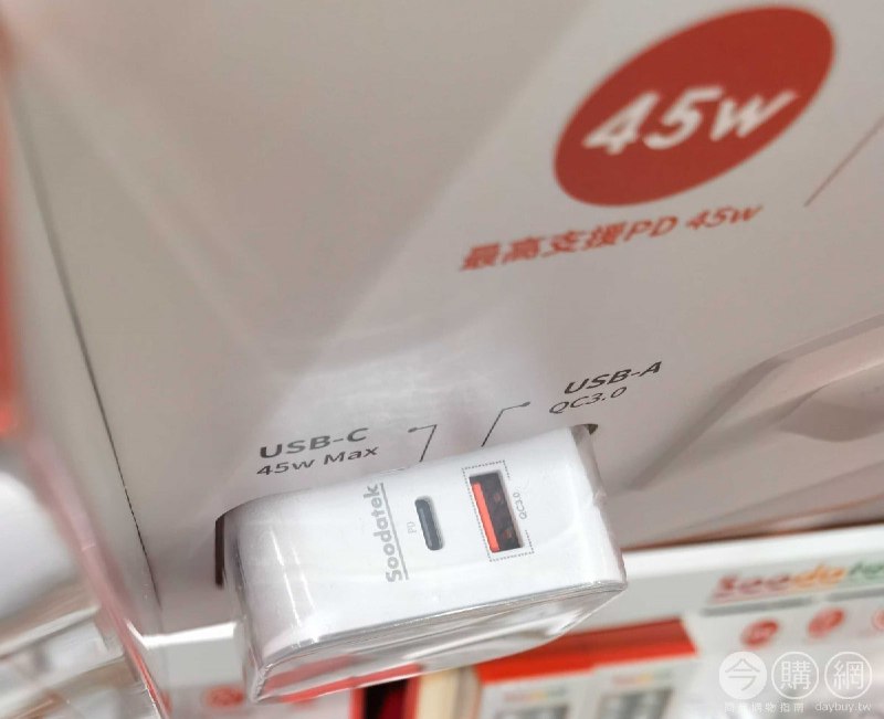 #Costco好市多01月新品通知高速充電器附TYOE C線材 #130702