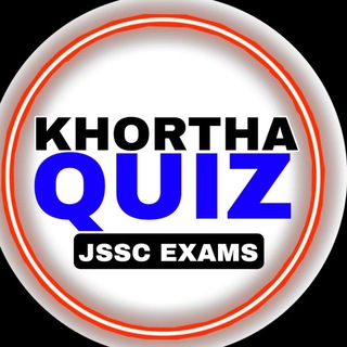 JSSC खोरठा QUIZ GROUP ||