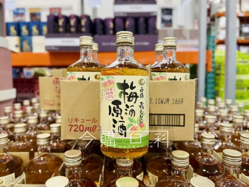 優惠情報看這裡 